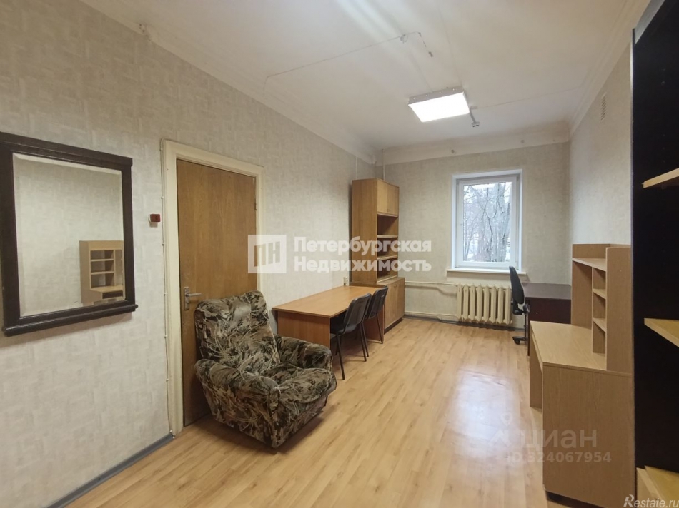 Аренда офиса Андреевская улица,  д. 11