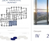 Продать Квартиры вторичка ул Академика Королева  21 