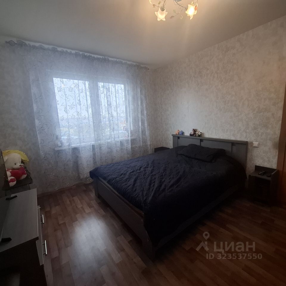 Продажа 1-комн квартиры на вторичном рынке пос. Бугры, улица Школьная, 6к3