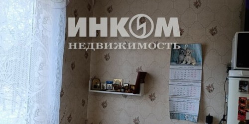 1-комн квартира Профсоюзная ул,  д. 97