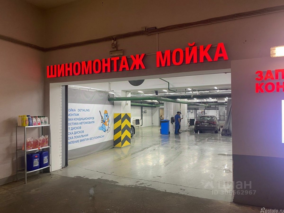 Продажа гаража Усачёва улица,  д. 11Б