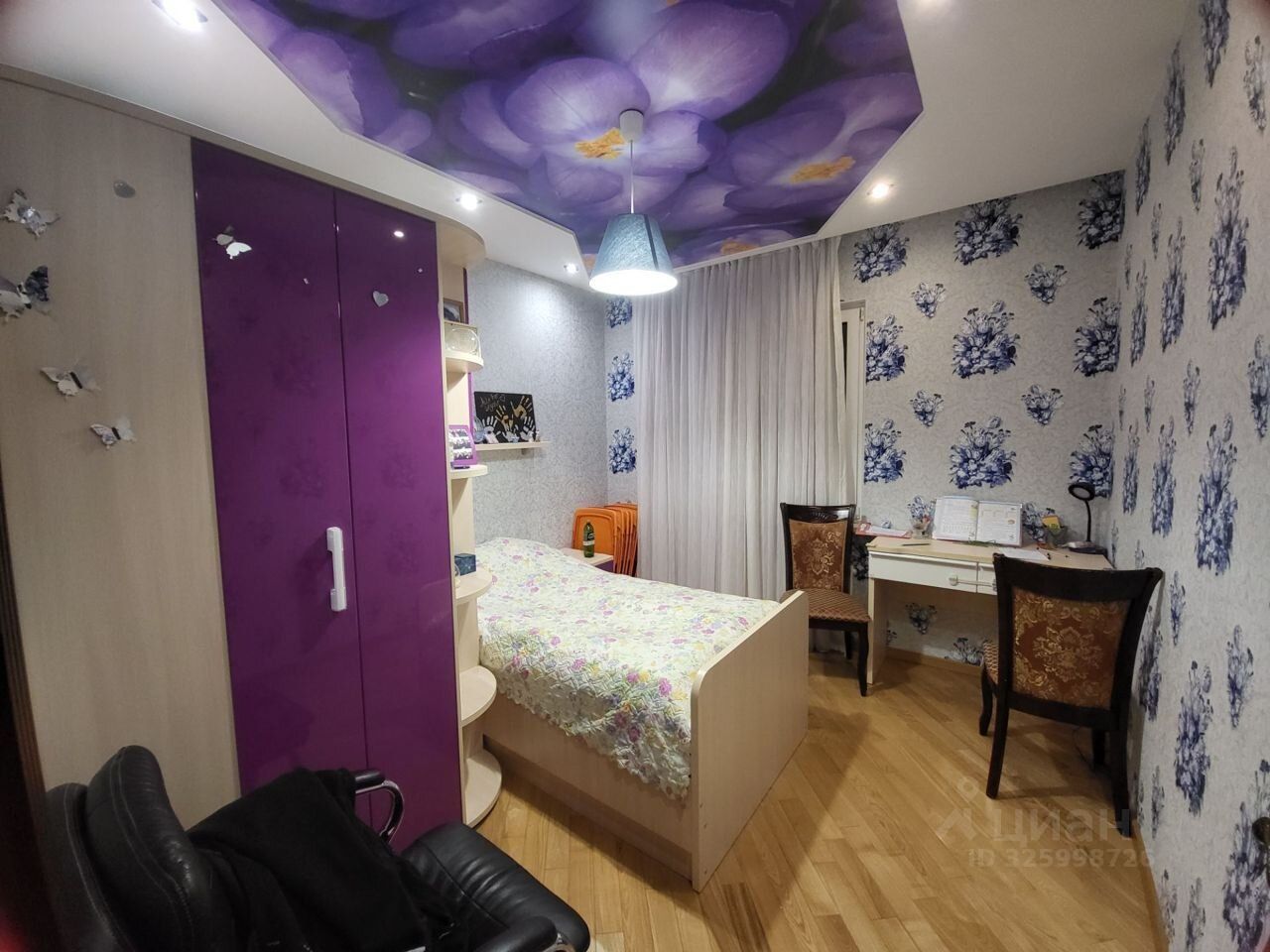 Продажа 4-комн квартиры на вторичном рынке Южное шоссе, 55к6