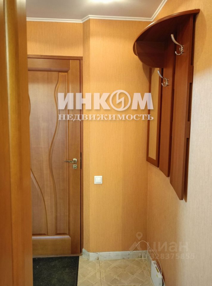 Продажа 1-комн квартиры на вторичном рынке Волочаевская улица, 8