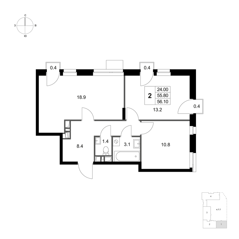 Продажа 2-комн квартиры в новостройке Марусино пгт., Заречная ул.,  к. 1.1
