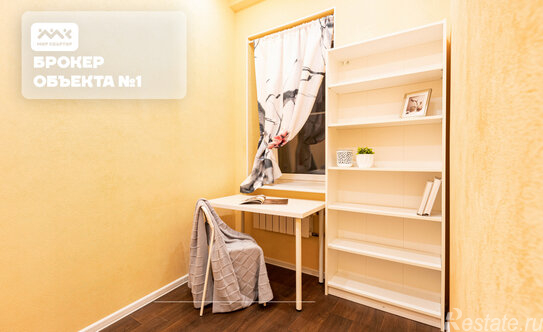 Продажа 3-комн квартиры на вторичном рынке Грибоедова Канала наб