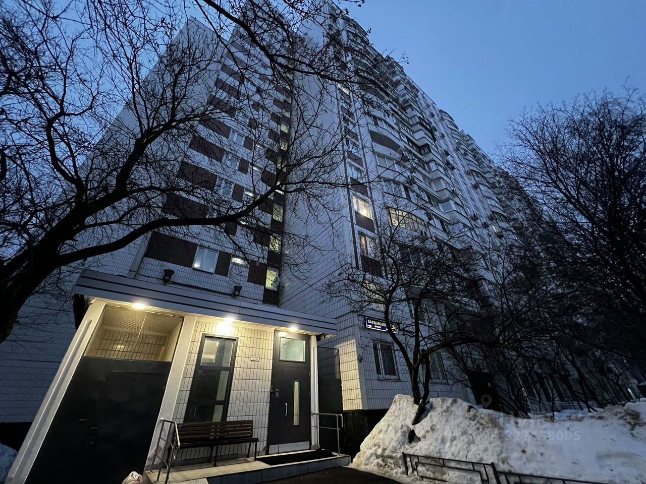 Продажа 1-комн квартиры на вторичном рынке Варшавское шоссе, 128К1