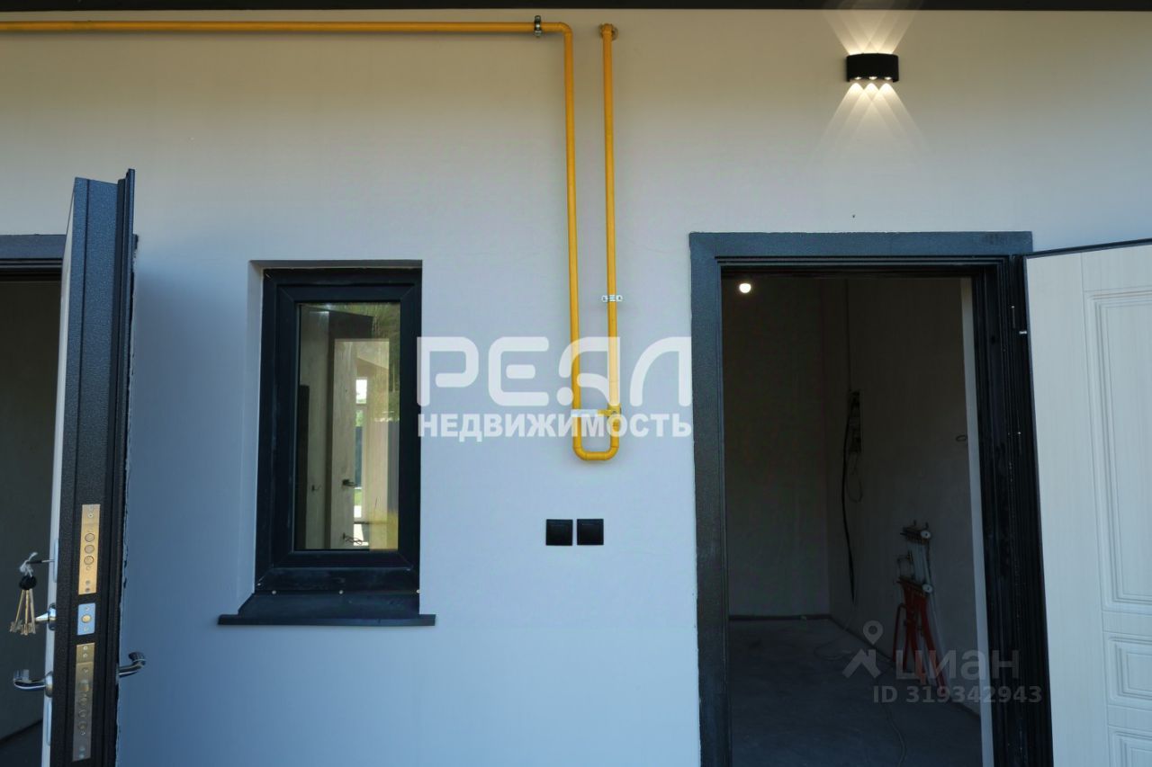 Продажа дома Дубровка кп, Дубровка пгт, улица Московская,  д. 26