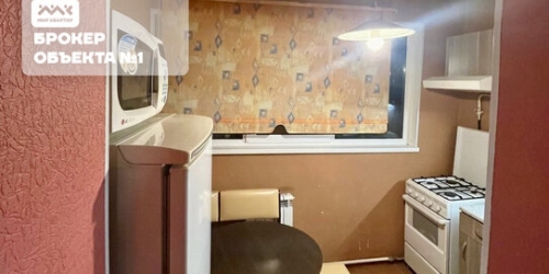 1-комн квартира аллея Котельникова,  д. 6,  к. 1