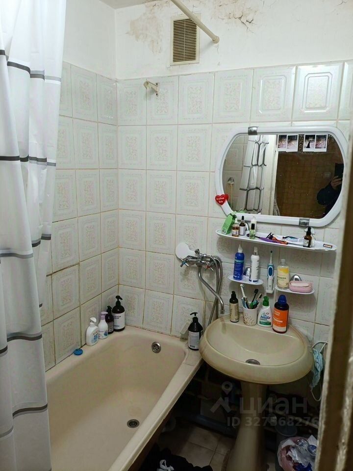 Продажа 1-комн квартиры на вторичном рынке Старая Купавна, улица Ленина, 55