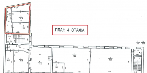 Офис Кронверкская ул ,  д. 25