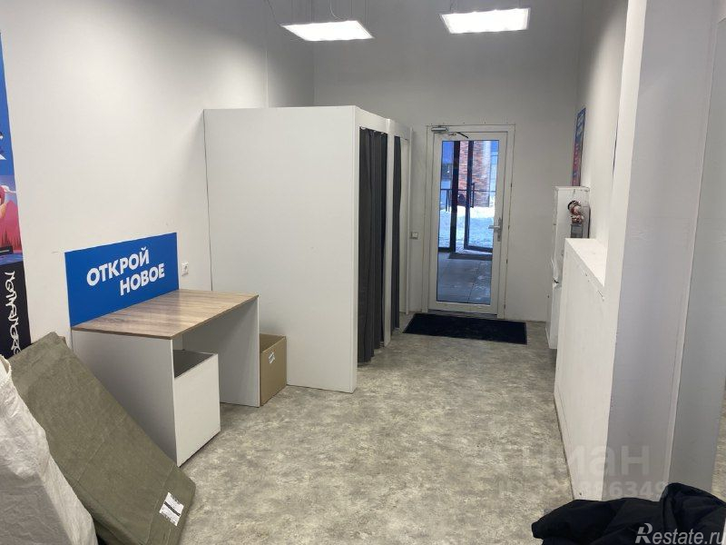 Аренда ПСН Аэростатная улица,  д. 6 к4