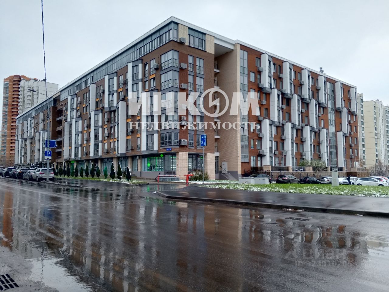 Продажа 3-комн квартиры на вторичном рынке улица Саморы Машела, 2А