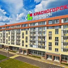 Продажа 1-комн квартиры на вторичном рынке Нахабино, ул Королева,  д. 3
