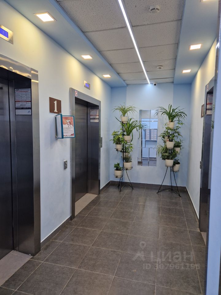 Продажа 1-комн квартиры на вторичном рынке улица Академика Янгеля, 2