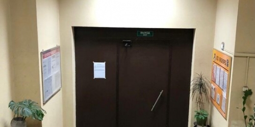 2-комн квартира Печорская ул,  д. 1