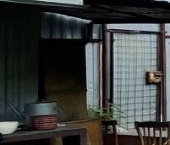 Продать Квартиры вторичка пос. Авсюнино, улица Новая  2 