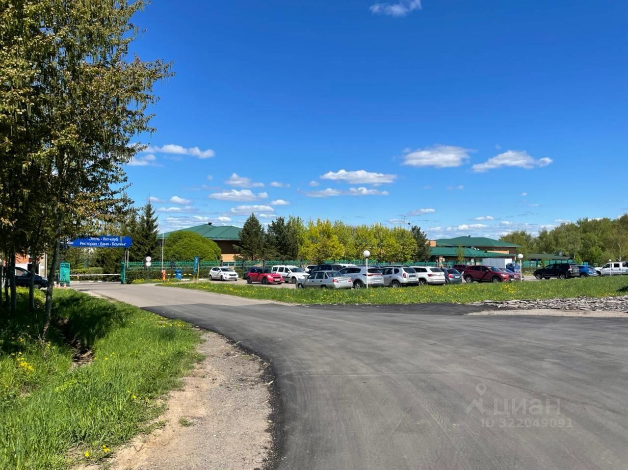 Продажа 2-комн квартиры на вторичном рынке д. Болтино, улица Баздырева, 3