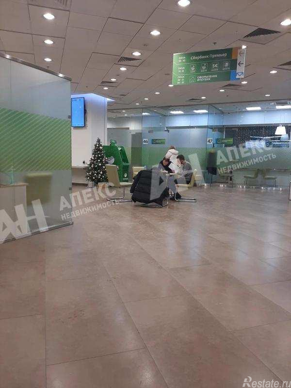 Аренда торгового помещения Тверская ул