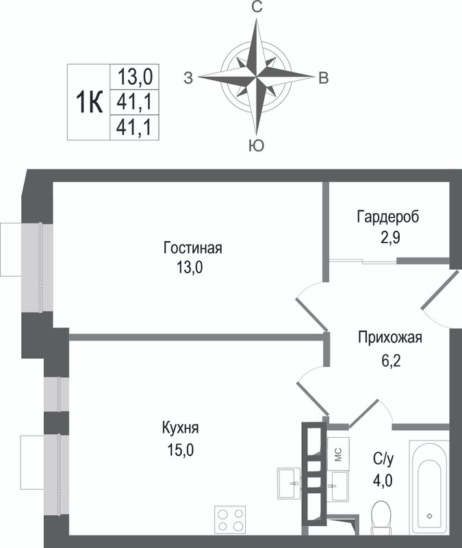 Продажа 1-комн квартиры в новостройке Королёв г.,  к. 2