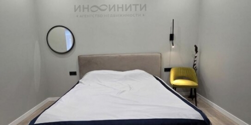 3-комн квартира Кутузовский пр-кт,  д. 30/32