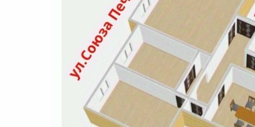 4-комн квартира улица Союза печатников, 17