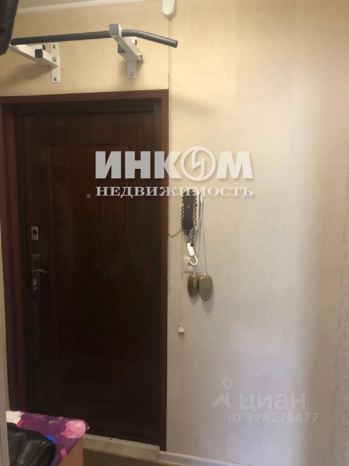 Продажа 1-комн квартиры на вторичном рынке Профсоюзная улица, 88/20