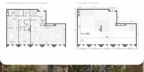 4-комн квартира Фрунзенская 1-я ул,  д. 3А с2