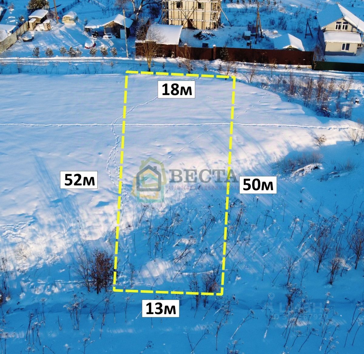 Продажа земли Федоровское городской поселок