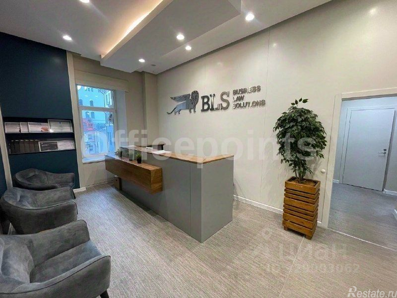 Аренда офиса ул Большая Дмитровка,  д. 7/5,  к. 1