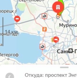 Продажа земли Золотой Колос СНТ, улица 1-я Родниковая