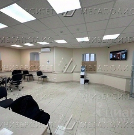 Продажа ПСН Архангельский переулок, д. 7 Продажа ПСН Архангельский переулок, д. 7