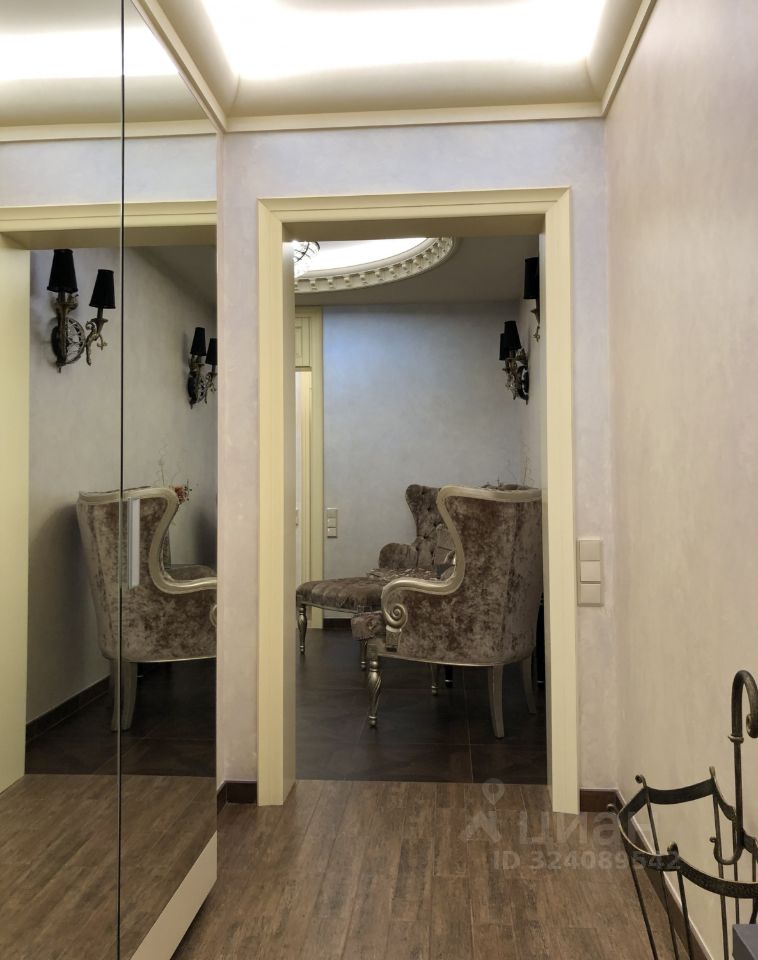 Продажа 4-комн квартиры на вторичном рынке улица Трофимова, 10