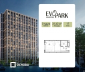 Продать Квартиры в новостройке Электродная улица, 2А   