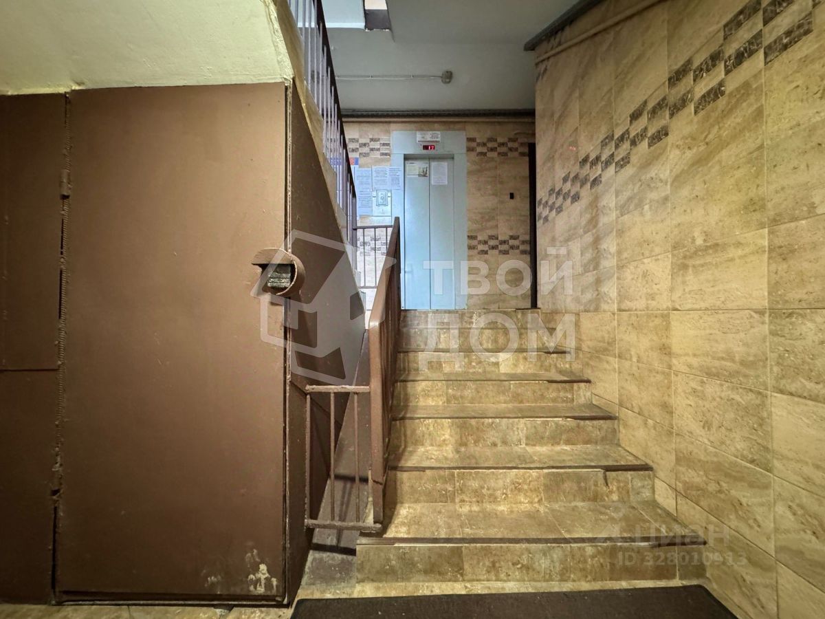 Продажа 2-комн квартиры на вторичном рынке Тимуровская улица, 9
