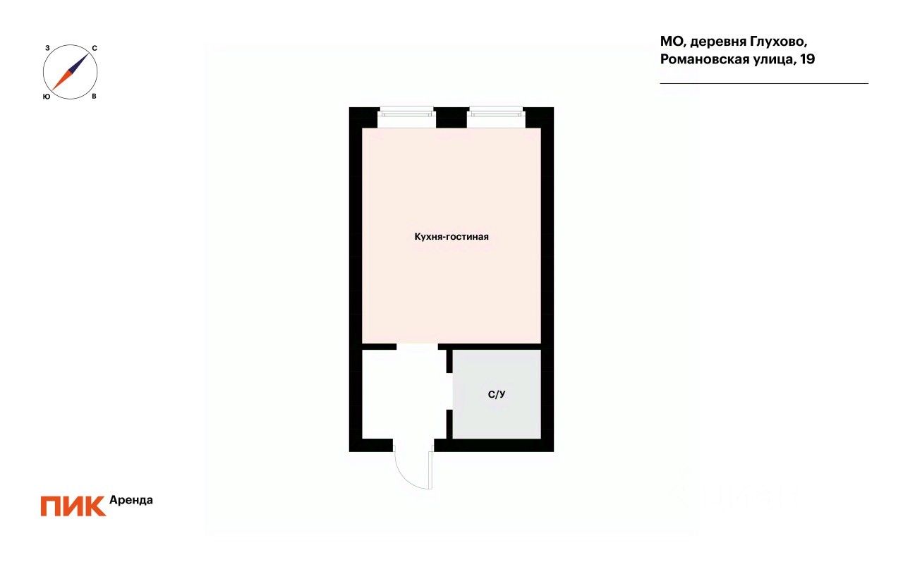 Аренда студии д. Глухово, улица Романовская, 19