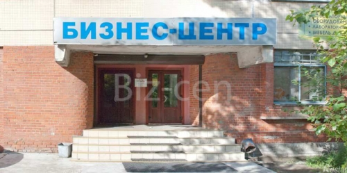 Офис улица Полевая Сабировская,  д. 46