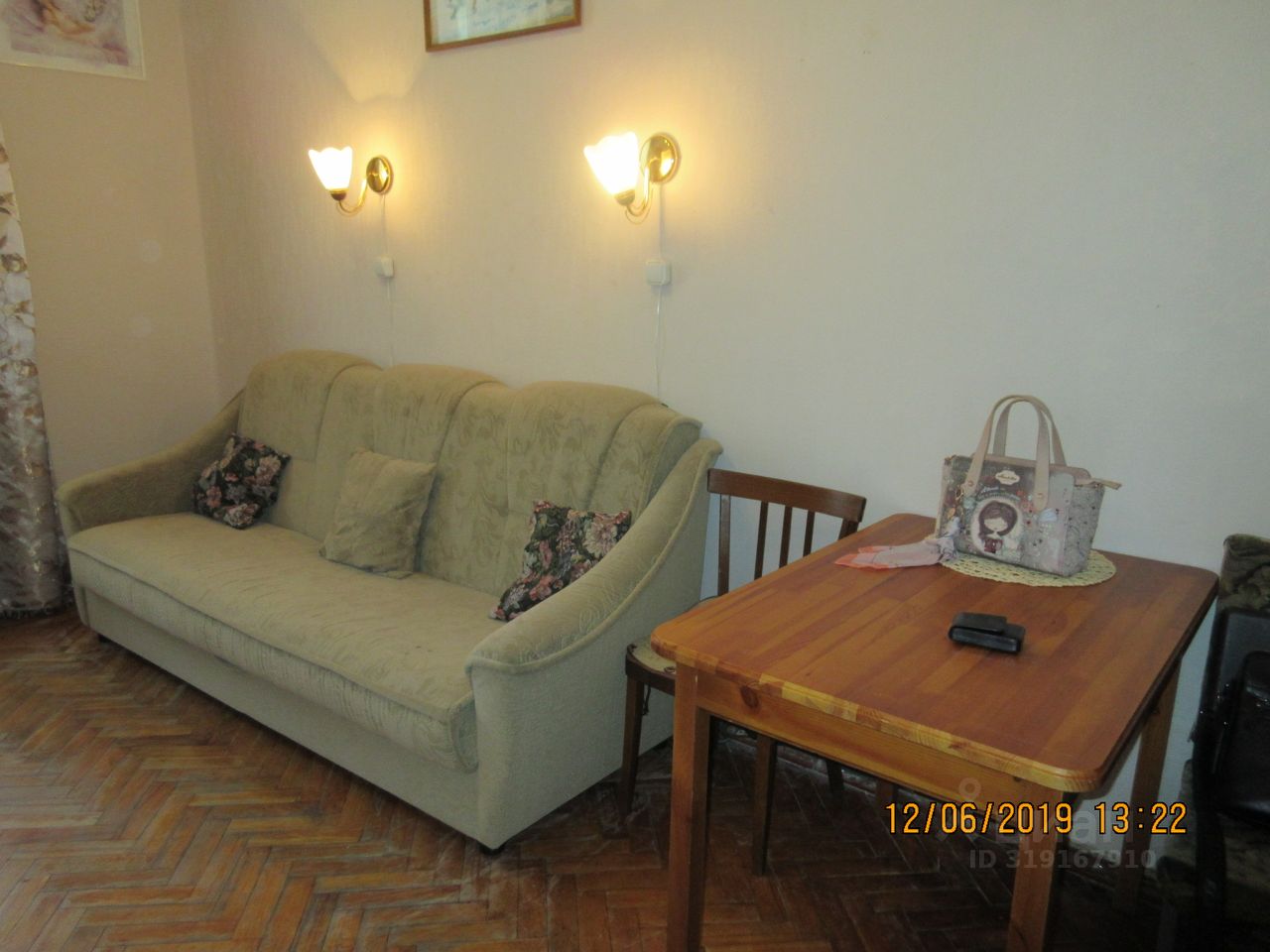 Продажа комнаты Таврическая улица, 43