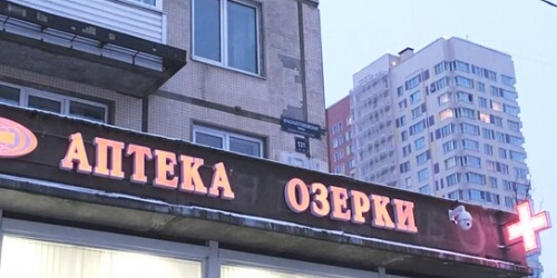 1-комн квартира Краснопутиловская ул,  д. 121