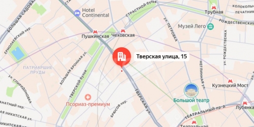 Помещение свободного назначения ул Тверская,  д. 15