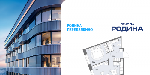 1-комн квартира Боровское ш., вл. 51, Корпус 1