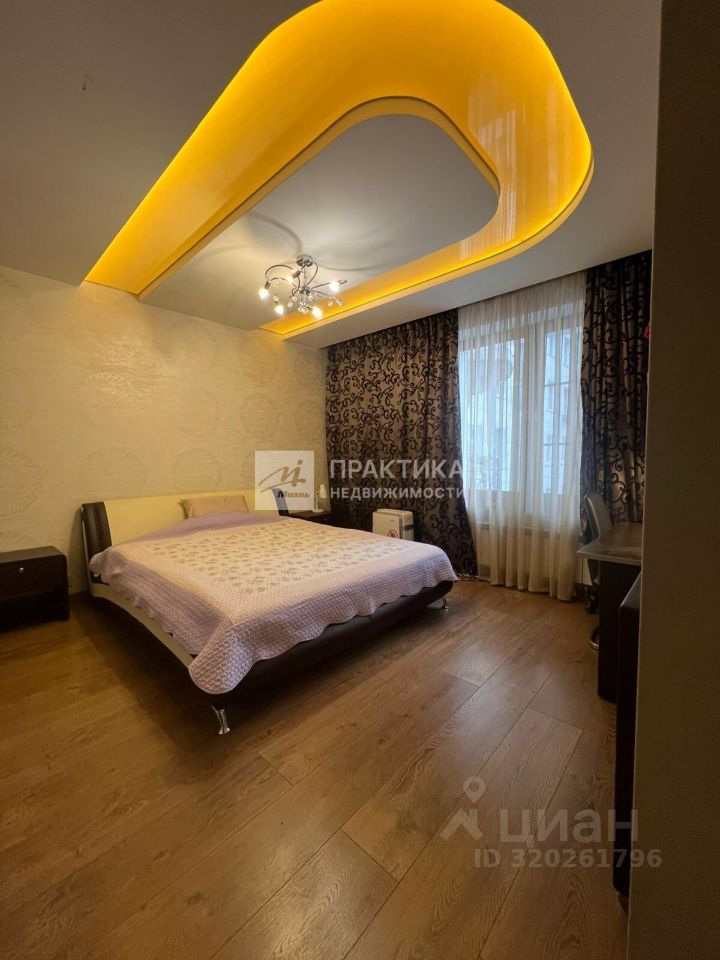 Продажа 3-комн квартиры на вторичном рынке Красногорск, бульвар Космонавтов, 1