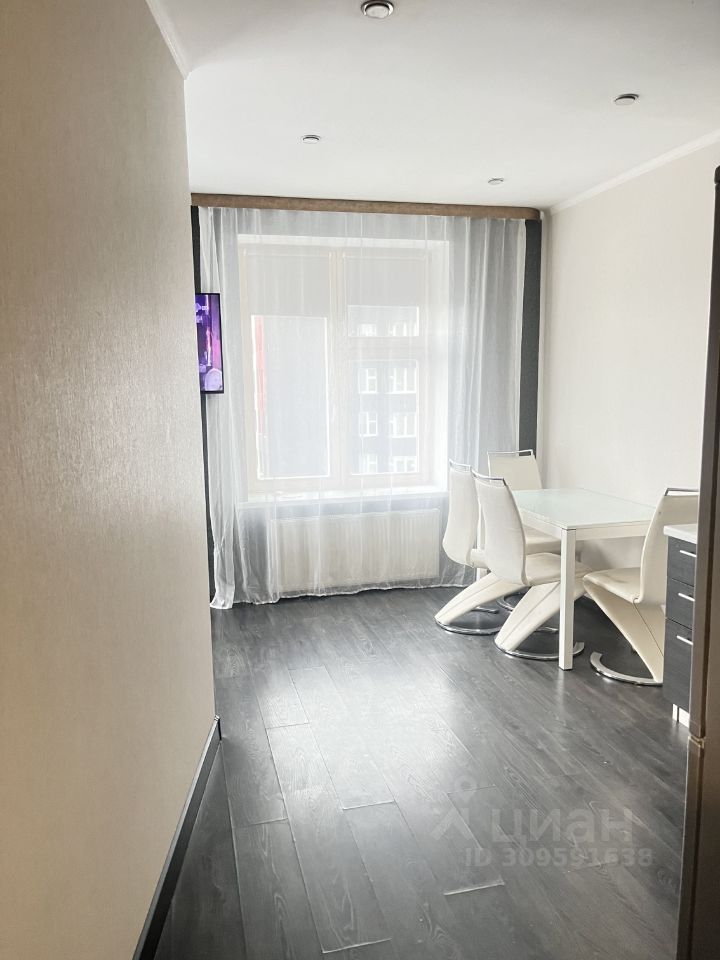 Аренда 1-комн квартиры на вторичном рынке Красногорск, улица Авангардная, 6