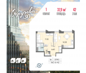 Продать Квартиры в новостройке Обручева ул  30 