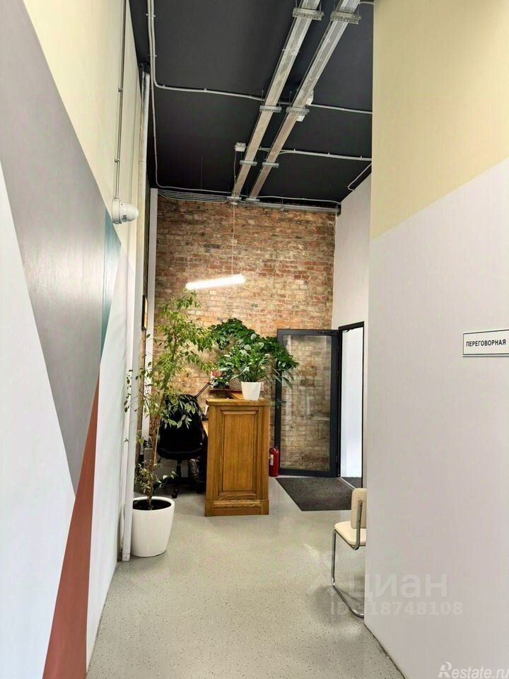 Аренда отдельного здания Конторская улица,  д. 15