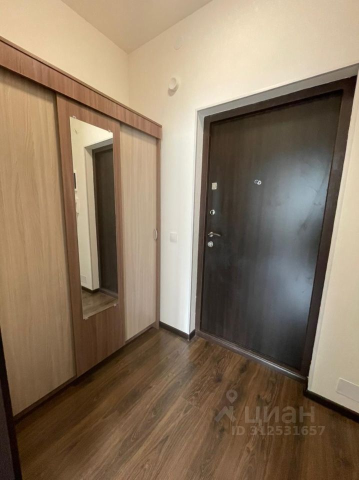 Аренда студии улица Плесецкая, 16