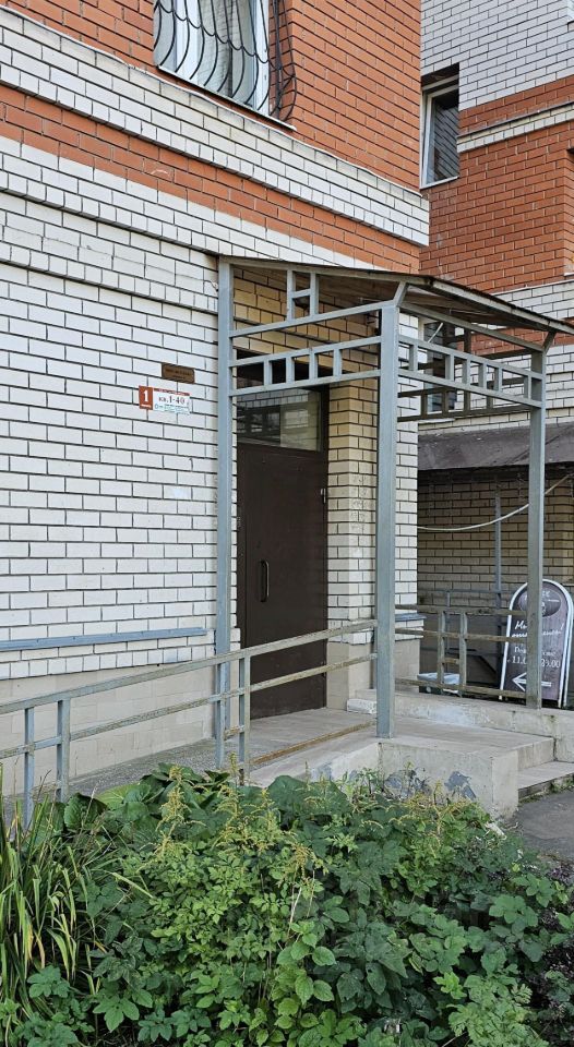 Продажа 1-комн квартиры на вторичном рынке Хотьково, улица Ленина, 2