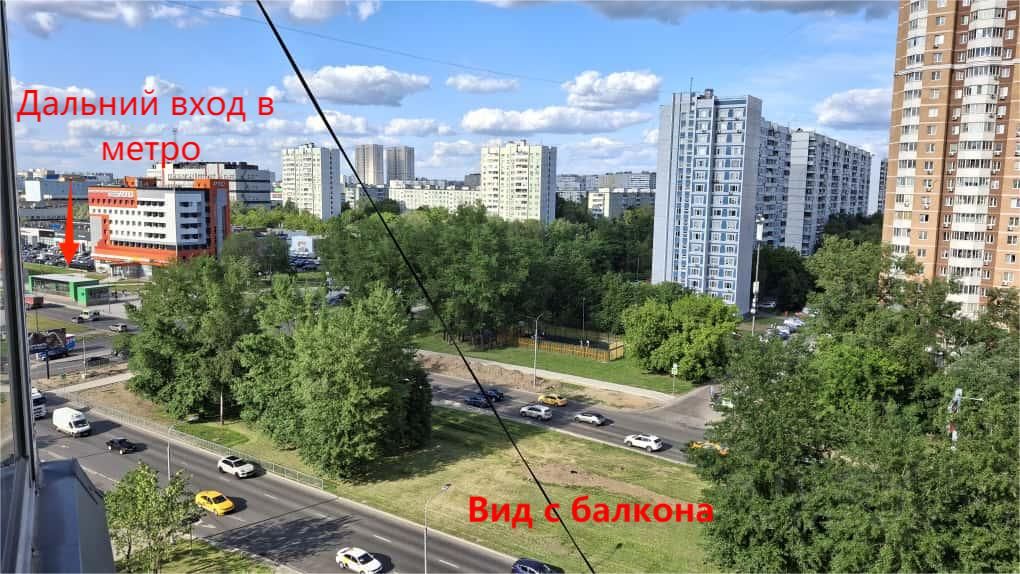 Продажа 2-комн квартиры на вторичном рынке Дмитровское шоссе, 105К1