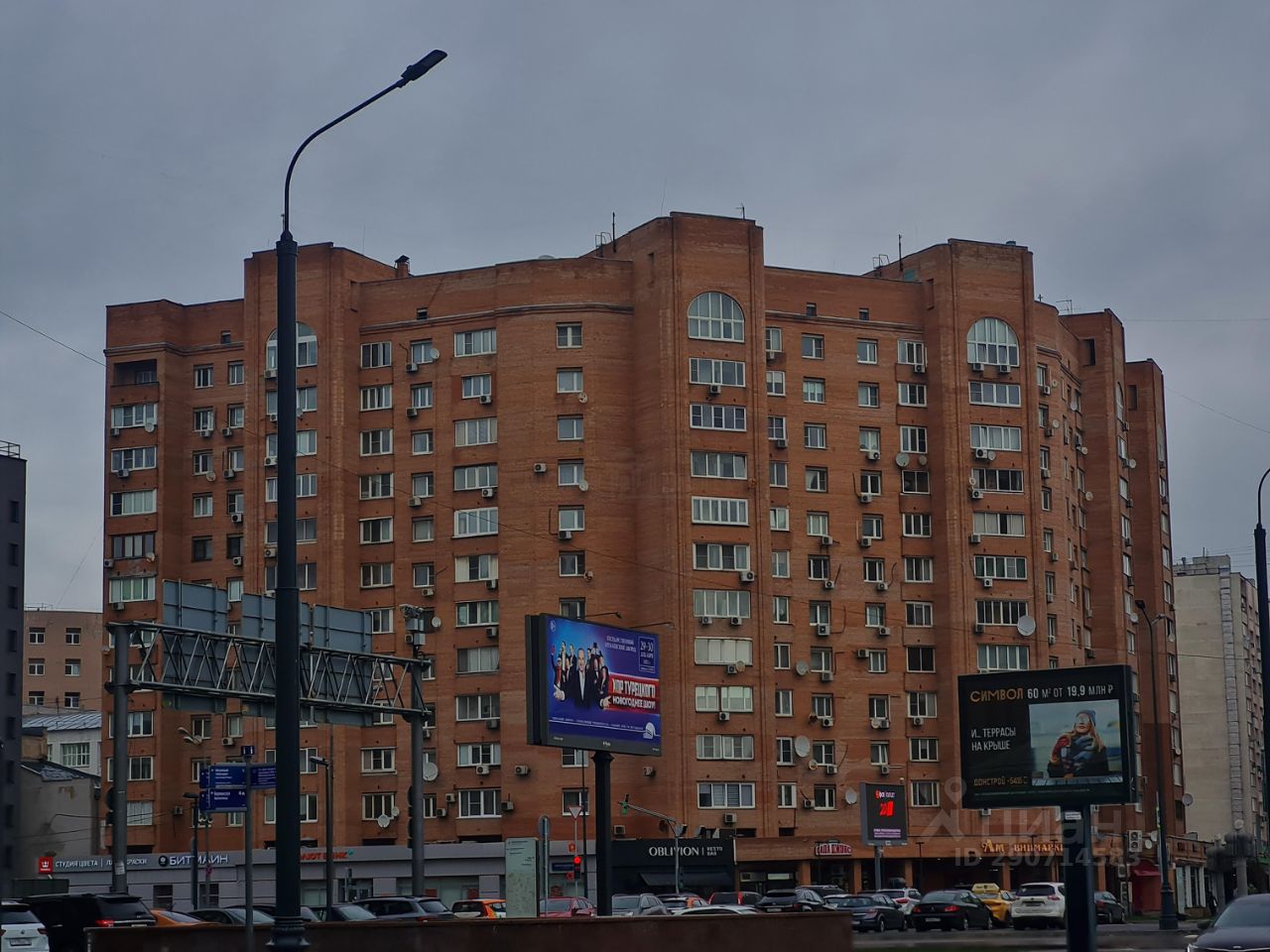 Продажа 4-комн квартиры на вторичном рынке Бакунинская улица, 23-41