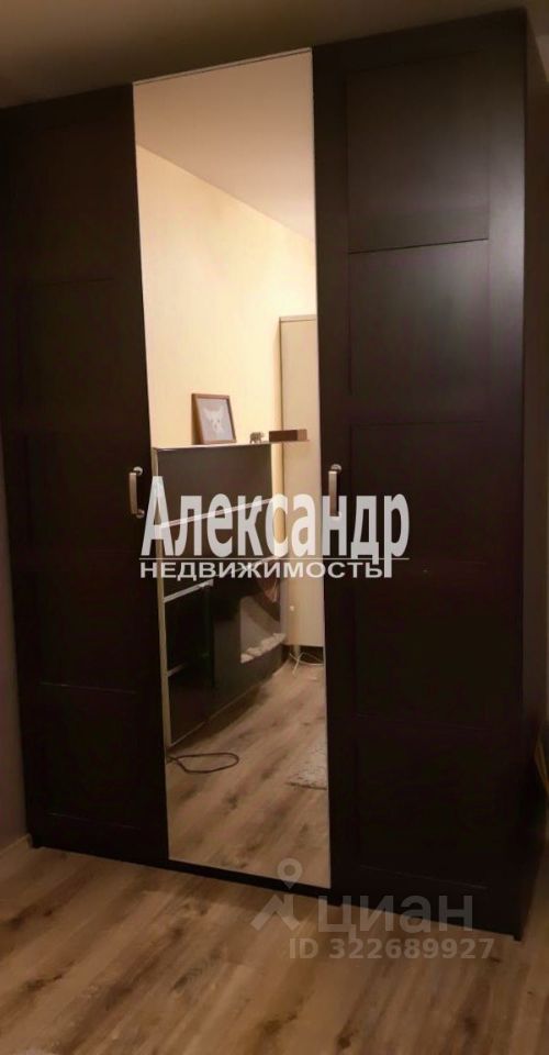Продажа 1-комн квартиры на вторичном рынке пос. Бугры, улица Школьная, 11к1