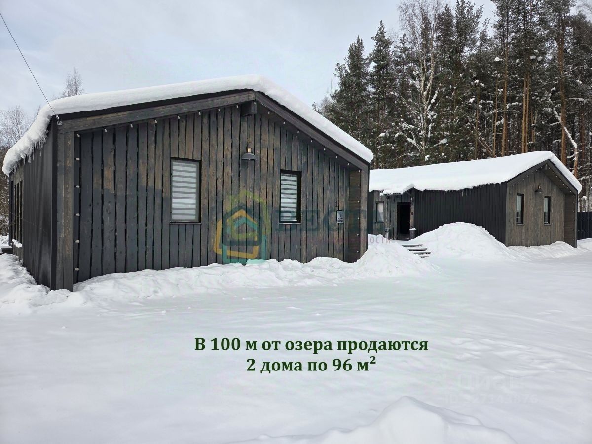 Продажа дома Сосновские Озера-2 кп, улица Сергея Довлатова